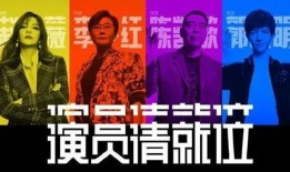 网红大瓜搜索 娱乐新闻播报视频 明星大侦探第一季,娱乐新闻播报视频，明星大侦探第一季幕后故事