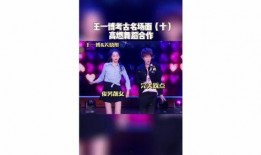 娱乐简短新闻,最新热点一网打尽