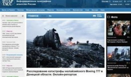 网曝热门事件2024网页版