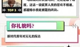 今日娱乐新闻大事 2025十大热点社会现象,十大热点社会现象背后的娱乐浪潮