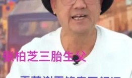 51热门大瓜今日大瓜最新 娱乐八卦视频哪里看,今日娱乐八卦视频汇总，独家揭秘热门事件