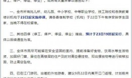 社会热点新闻事件及点评,从新闻事件看时代变迁与价值冲突